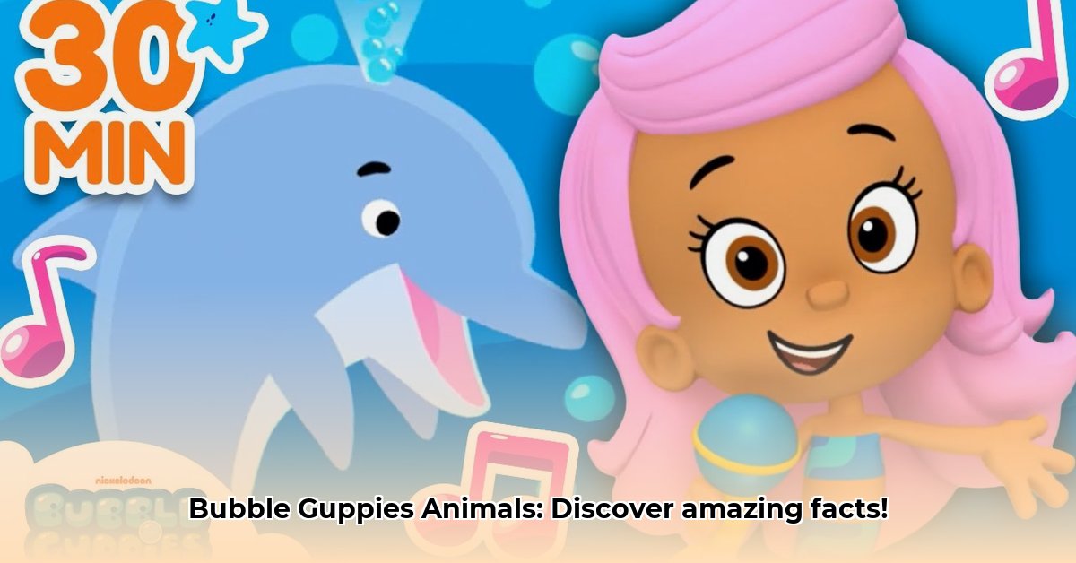 bubble-guppies-animal